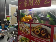 -班赞海鲜市场