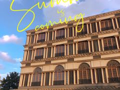 -伯衡55·吉品轩(乌鲁木齐南路店)