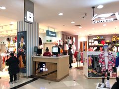 -胖东来生活广场(健康路店)