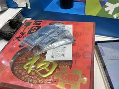 -万达广场(南京江宁店)