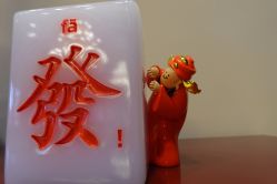 -北京郡王府饭店·宴会厅