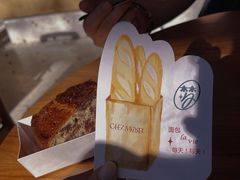 -老梦面包CHEZMOREL(麦子店)