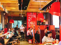 大堂-兔槽江湖菜·重庆璧山兔(水围店)