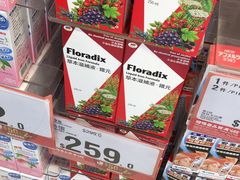 -万宁超市（重庆大厦南）(重庆购物商场店)