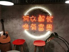 -大富贵烧烤公司(双廊店)