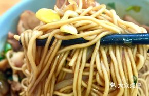 New Style Three Fresh Noodles