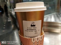 -LELECHA乐乐茶(美罗城店)