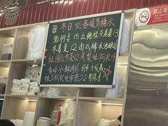 -雙冲柳州螺蛳粉&酸嘢&桂林米粉(簋街店)