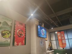 -任兴记(定西路店)
