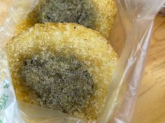 窝子油糕-祖传苏油糕