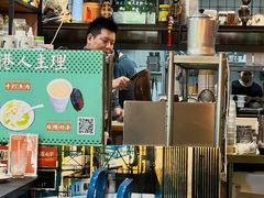 -左记港食(融科天城店)