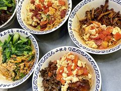 -梅溪·小伙子干挑面(安吉总店)
