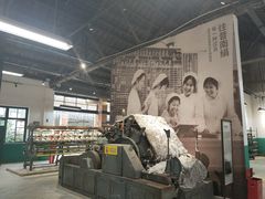 -百益上河城
