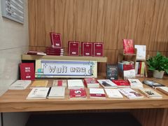 -武汉理工大学（南湖新校区）-图书馆