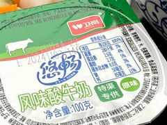 -南京凤凰台饭店