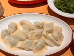 -天怡興·百年蒸饺(中心书城店)