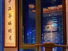 -三利音·东方司宴(外滩店)
