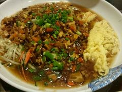 -十八家面馆(均瑶店)