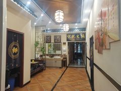 -伊帆食府·青海地方特色美食