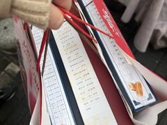 -好一朵茉莉花(老门东店)