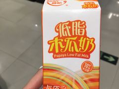 -海港城购物中心