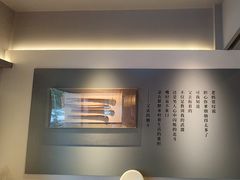 -黄山老妈·土菜(碧桂园店)