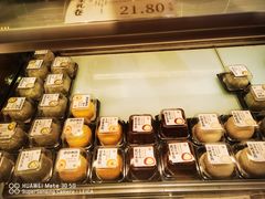 -泸溪河桃酥(西直门凯德店)