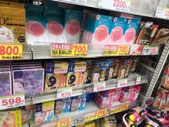 -SUGI杉药局(道顿堀东店)