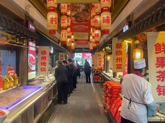 -大张烙馍村(泉山店)
