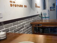 -杨裕兴(岳麓山店)