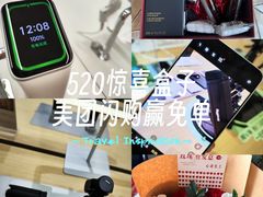 -北京清河万象汇