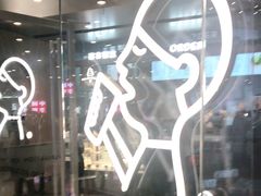 -喜茶(北京通州万达店)