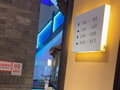 -東大方(武康千秋广场店)