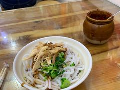 -再回首鸡肉米线(人民路一店)