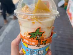 -椰椰大吉(侨港店)