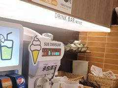 -苏小柳点心·手作小笼包(浦东嘉里城分院)