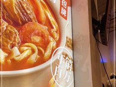 -小满手工粉(上海月星环球港店)