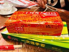 -小辉哥大排档(船山路总店)