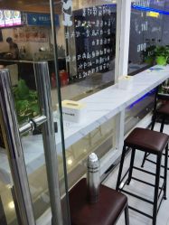 环境-Ly形象设计