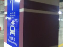 -上海中心大厦·地下停车库