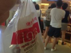 android_upload_pic-1973继光香香鸡(曲阳路店)