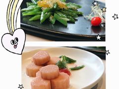 酸甜话梅山药-三号黄浦会Canton Table