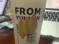 -霸王茶姬(五一路店)