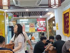 -张记炸串肠粉