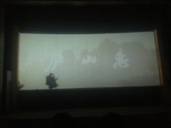 -庐山恋影院(河西路店)