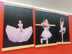 -予荷舞蹈(盛景校区)