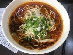 -秦云老太婆摊摊面(磁器口店)