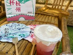 -炖物24章·顺时轻养茶(杭州大厦店)