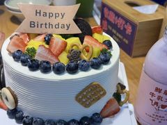 -洛雅艾思·生日蛋糕商务茶歇甜品台(北京店)