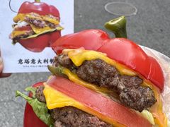 -ITA·意塔意大利餐厅(亦庄店)